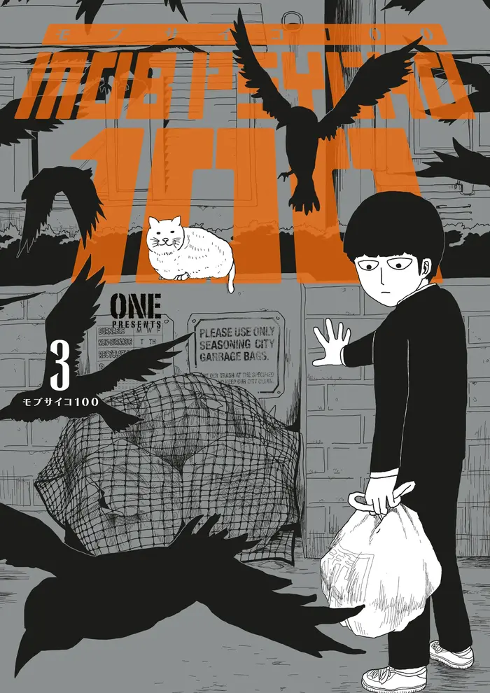 Mob Psycho 100 Chapter 18 image 01_optimized